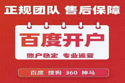 抖音信息流广告的智能投放系统及优化策略